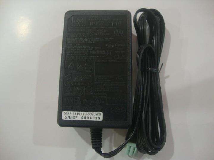 2023-original-hp-hp-3918-2368-printer-power-supply-0957-2119-32v563ma-15v533ma