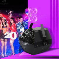 Studyset IN stock Automatic Mini High Output Bubble Machine for Wedding Party Stage Effect