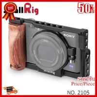 ✨✨#BEST SELLER?? SMALLRIG® Cage Kit for Sony RX100 III IV V 2105 ##กล้องถ่ายรูป ถ่ายภาพ ฟิล์ม อุปกรณ์กล้อง สายชาร์จ แท่นชาร์จ Camera Adapter Battery อะไหล่กล้อง เคส