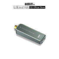 DDHIFI USB-C เป็น Digital Coaxial Converter สายเคเบิลสำหรับ Audiophile (65ซม.) รุ่นที่ถอดออกได้ของ TC100-COA