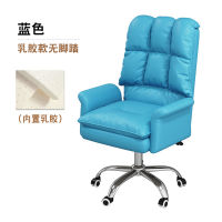 Spot parcel post Computer Chair Home Comfortable Long-Sitting Swivel Chair Comfortable Chair Anchor E-Sports Sofa Live Seat Study Office Chair