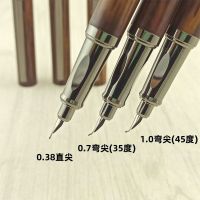 Bad pen art pen hard pen calligraphy curved tip elbow rough calligraphy signature student adult 0.7/1.0 dark tip