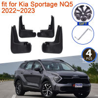 4x บังโคลนสำหรับ Kia Sportage NQ5 2022โวลต์2023อุปกรณ์เสริมโคลนอวัยวะเพศหญิงยามสาดด้านหน้าด้านหลังล้อพิทักษ์ F Lare ออโต้คาร์ Stying