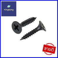 สกรูไดร์วอลล์ BY TORA 6X3/4 นิ้ว 100 ตัวTAPPING SCREW BY TORA 6X3/4" 100EA **สามารถออกใบกำกับภาษีได้ค่ะ**