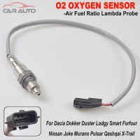 0258030336 novo sensor de oxigênio o2 lambda para renault clio espace fluência megane sandero stepway twingo lada vesta inteligente fortwo