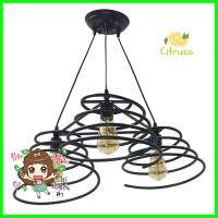 ไฟช่อ EVL HG-0036/3 สีดำ 3 หัวMULTI-PENDANT LAMP EVL HG-0036/3 BLACK 3-LIGHT **ทักแชทได้ค่ะ ยินดีบริการ**