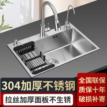 Nano 304 Kitchen Sink Stainless Steel Vegetable Washing Basin Large Single  Set