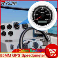 30 60 120ไมล์ต่อชั่วโมง85มิลลิเมตร GPS S Peedometer 7แสงไฟสีสำหรับเรือรถยนต์รถบรรทุกรถจักรยานยนต์วัดความเร็วเมตรที่มีเสาอากาศ GPS วัดระยะทาง