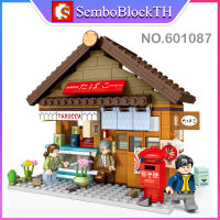 Sembo Block 601087 เลโก้ร้านค้าญี่ปุ่น พร้อมมินิฟิกเกอร์ 3ตัว จำนวน 360 ชิ้น