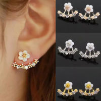 ต่างหู แฟชั่น ผู้หญิง Korean Daisy Flower Ear Ornaments Pearl Horse Eyes Leaves Snowflake Stud Earrings - 1 คู่