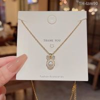 ? เครื่องประดับ The tides zodiac year rabbit necklace female ins light luxury small lovely contracted temperament pearl collar bone chain