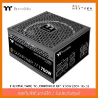 สินค้าขายดี!!! PSU (80+ Gold) THERMALTAKE TOUGHPOWER GF1 750W : PS-TPD-750FNFAGE-1 รับประกันยาวนาน 10 ปี ที่ชาร์จ แท็บเล็ต ไร้สาย เสียง หูฟัง เคส ลำโพง Wireless Bluetooth โทรศัพท์ USB ปลั๊ก เมาท์ HDMI สายคอมพิวเตอร์