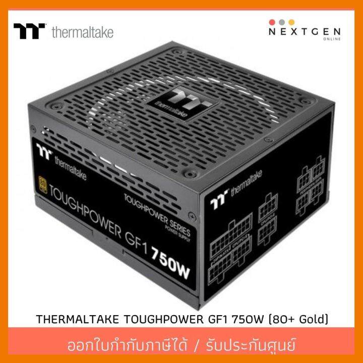 สินค้าขายดี-psu-80-gold-thermaltake-toughpower-gf1-750w-ps-tpd-750fnfage-1-รับประกันยาวนาน-10-ปี-ที่ชาร์จ-แท็บเล็ต-ไร้สาย-เสียง-หูฟัง-เคส-ลำโพง-wireless-bluetooth-โทรศัพท์-usb-ปลั๊ก-เมาท์-hdmi-สายคอมพ