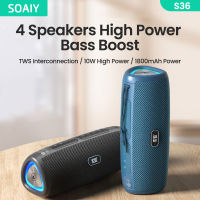 Soaiy S36 ลําโพงบลูทูธ 20W เสียงเบสหนัก เชื่อมต่อ TWS รองรับการ์ด TF AUX โหมดวิทยุ สําหรับโทรศัพท์ คอมพิวเตอร์ ipad แล็ปท็อป