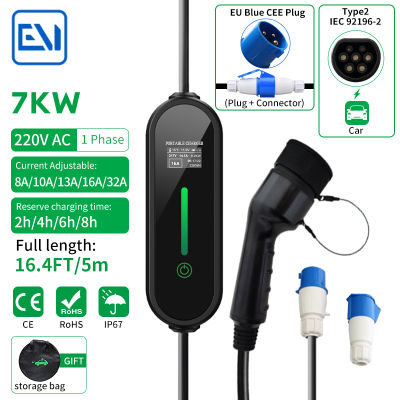 ZR-EUO02เครื่องชาร์จแบบพกพา EV แบบ2รถยนต์ไฟฟ้าสายชาร์จ EV แท่นชาร์จกล่อง7KW สำหรับรถยนต์ไฟฟ้าปรับกระแส IP54กันน้ำได้รับการแต่งตั้ง