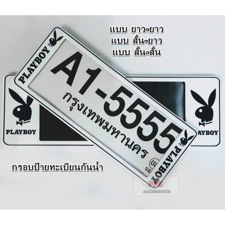 My Image 25