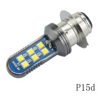 [MIETAO] หลอดไฟมอเตอร์ไซค์ LED P15D BA20D H4 6000K ไฟตัดหมอกลำแสงสูง/ต่ำ1ชิ้น