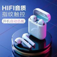 Wireless bluetooth headset high value noise reduction high sound quality sports mini headset Huawei OPPO apple vivo universal