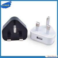 LONGB เดินทาง 5V 1A 1พอร์ต USB ที่ชาร์จผนัง อะแดปเตอร์ไฟฟ้า ปลั๊ก UK ที่ชาร์จ USB