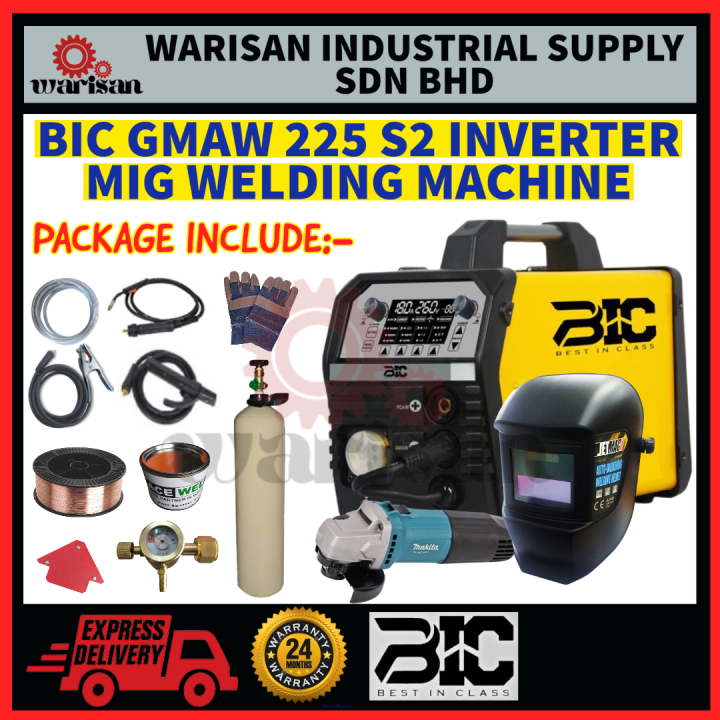 BIC GMAW225 S2 Inverter MIG Welding Machine Lazada
