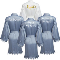 Matt Satin Lace Robe Gown Bridal Wedding Bride Robes Bridesmaid Kimono Robe Bridal Robes Dusty Blue bridesmaid robes bathrobe