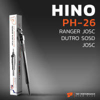 หัวเผา PH-26 - HINO RANGER KC / DUTORO KK / JO5C S05C S05D / (23V) 24V - TOP PERFORMANCE JAPAN - ฮีโน่ สิบล้อ หกล้อ รถบรรทุก HKT 19110-1220 / 067100-1830