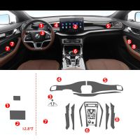 ฟิล์มทีพียูสำหรับ BYD Qin Plus Dmi 2021 2022สติกเกอร์ภายในรถยนต์คอนโซลกลางช่องเอาต์เล็ตประตูแผงหน้าปัดแดชบอร์ดนำทาง