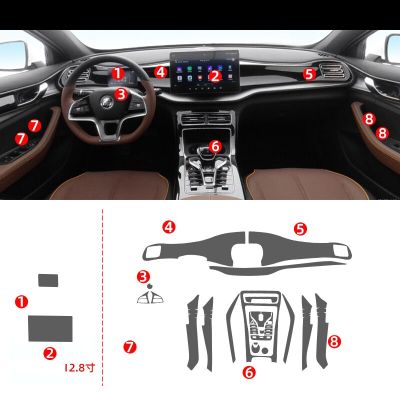 ฟิล์มทีพียูสำหรับ BYD Qin Plus Dmi 2021 2022สติกเกอร์ภายในรถยนต์คอนโซลกลางช่องเอาต์เล็ตประตูแผงหน้าปัดแดชบอร์ดนำทาง