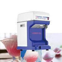 เครื่องบดน้ำแข็งไฟฟ้าอัตโนมัตโนมัติ Ice Maker น้ำแข็งเชิงพาณิชน์เครื่องกรวยหิมะ Chopper Flake Maker เครื่องปั่นน้ำแข็งไฟฟ้าหิมะ