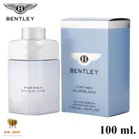 Bentley For Men Silverlake Bentley for men edp 100 ml. น้ำหอมแท้ พร้อมกล่องซีล