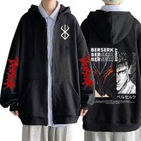 Anime Berserk Zipper Hoodies Gothic Guts Eyes Manga Graphic Print Hooded Zip Up Sweatshirts Oversize Men Jackets Coats Size XS-4XL