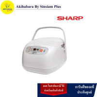 SHARP หม้อหุงข้าว 1.8 ลิตร รุ่น KS-ZT18 (สีขาว)