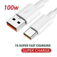 (ร้อน) 20PCS 7A 100W USB TypeC Super-Fast Charge สำหรับ Samsung Xiaomi USB Fast Charging สายชาร์จ USB Data Cord