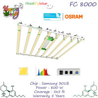 [ส่งฟรี] Mars Hydro Led Grow Light ไฟปลูกต้นไม้ มี UV IR FC 8000 Full Spectrum Samsung LM301B Osram Meanwell Driver Marshydro FC8000 Grow Bars 800W 8 Bars IR UV 800W ไฟสำหรับปลูกต้นไม้ Smart wifi version