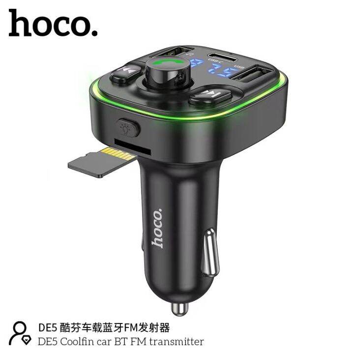 hoco-de5-บลูทูธ-ในรถยนต์-หัวชาร์จรถ-car-bluetooth