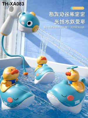 Baby a bath toy baby yellow duck swimming shower nozzle spray children play water artifact male girl