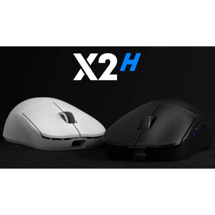 Pulsar X2H [ Medium / Mini ] Wireless Gaming Mouse # [ BLACK