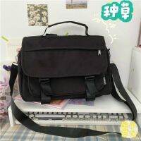 Japanese College Style Vintage Schoolbag Female Cute Girl Students Crossbody Bag South KoreainsWind-StyleJKBackpack