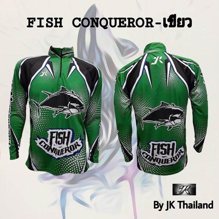 เสื้อตกปลา-jk-thailand-เสื้อสำหรับกีฬากิจกรรมกลางแจ้ง-ลาย-fish-conqueror-ป้องกันรังสี-uv-80-แห้งเร็ว