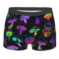 【cw】 Men 39;s Psychedelic MushroomsColorful FashionBriefs Shorts Panties Male Soft Underpants S XXL !