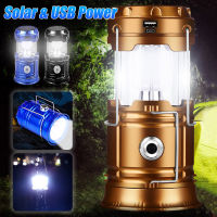 Solar LED Lantern Folding Portable Camping Light escopic Torch Outdoor Emergency Tent Lamp USB Rechargeable Working Light