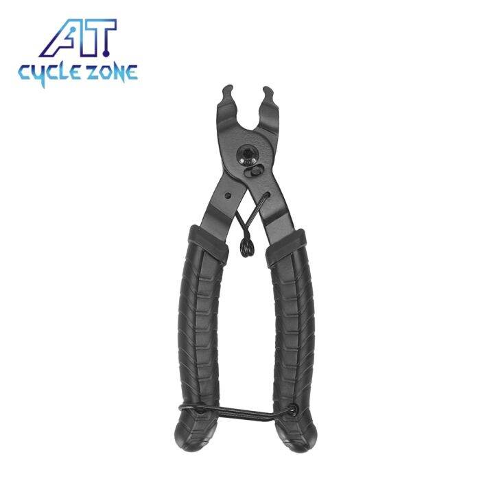 Bike Chain Quick Link Tool With Hook Up Bicycle Pliers MTB Road Cycling