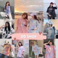 DD SHOP พร้อมส่ง (TX) เสื้อยืดลายมัดย้อม ฮิดสุดในช่วงนี้