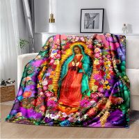 [High-end blanket] ผ้าห่มลายสตรีจาก Guadalupe ของเราที่มีน้ำหนักเบาอุ่นโซฟานุ่มผ้าห่มสำหรับคลุมโซฟาห้องนอน