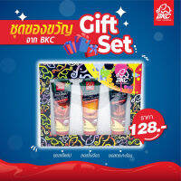 BKC GIFT SET แพ็ค 3 รสชาติ ซอสเค็ตชัป ซอสไข่เจียว ซอสกระทะร้อน ขนาด 155 กรัม