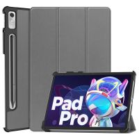 น่ารักเคสสำหรับ Lenovo Tab P11 Pro Gen 2 2nd Gen 11.2นิ้ว TB132FU TB138FC กันกระแทกปก Xiaoxin Pad Pro 2022 11.2 "แม่เหล็กพลิกปลอก