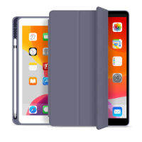 เคส7th สำหรับ Ipad 10.2นิ้วพร้อมที่ใส่ดินสอพับสามทบสมาร์ทหนัง Pu มีตื่นนอน