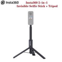 ไม้เซลฟี่แบบ2-In-1ที่มองไม่เห็น Insta360ของแท้ + ขาตั้งกล้องสำหรับหนึ่ง X2/หนึ่ง R/หนึ่ง X