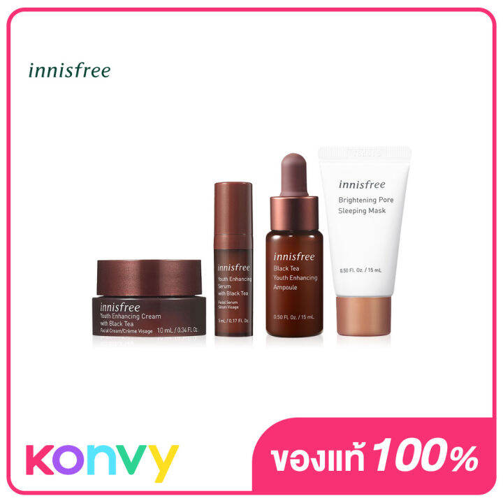 Innisfree Black Tea Set 4 Items อินนิสฟรี เซทสกินแคร์ ชาดำ Lazada.co.th