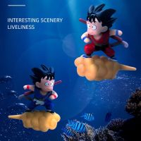 【cw】 Aquarium Accessories Son-Goku Sitting on The Figure Float Figurines Landscaping Ornament Decoration ！ 1